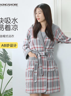 金号浴衣纯棉提花40支精梳AB纱