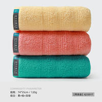 Three Gold Number towels, made of pure cotton, are antibacterial, deodorizing and mold-proof. They are all-cotton for washing faces, taking baths and drying hands. They are thickened for both men and women and are highly absorbent thumbnail 3