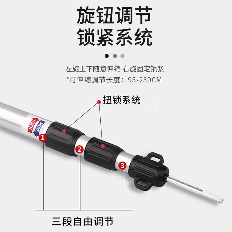 户外天幕杆伸缩营柱露营帐篷配件门厅铝合金加粗支架轻量化支撑杆