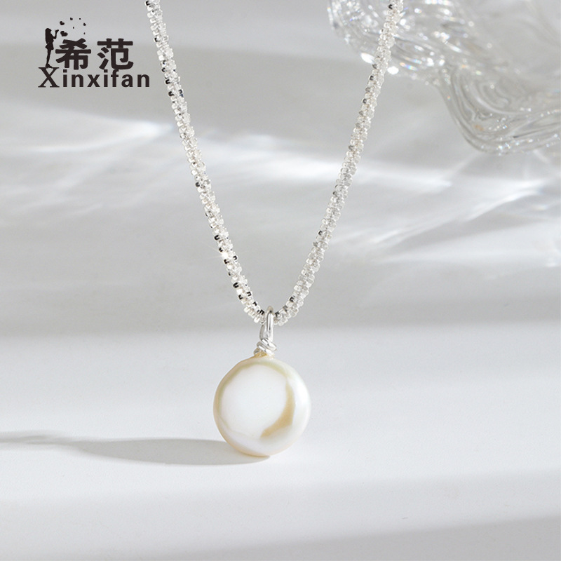 波光粼粼珍珠项链扁珍珠