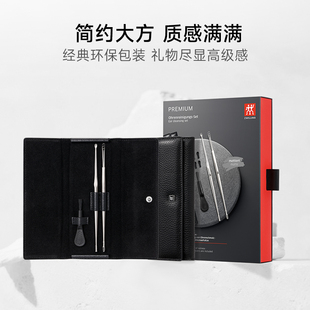 德国双立人挖耳勺专业原装非可视化掏耳勺挖耳朵神器采耳工具套装