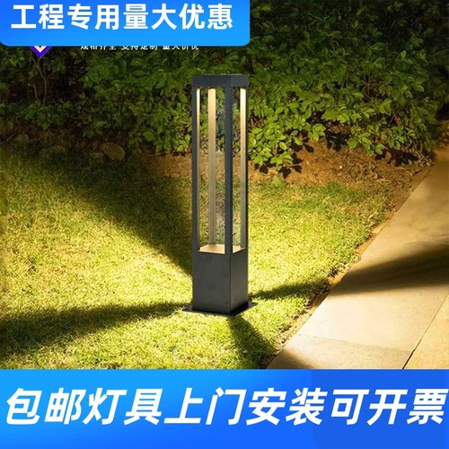 太阳能草坪灯防水地插灯户外庭院灯花园别墅灯接电led草坪灯工厂