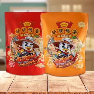 藤桥牌精品大鸭掌温州风味小吃休闲美味办公室零食450gX2包礼盒装