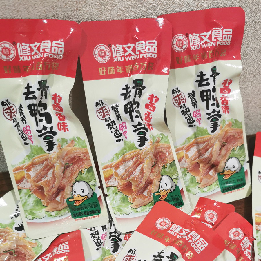温州特产小吃修文食品去骨鸭掌图片