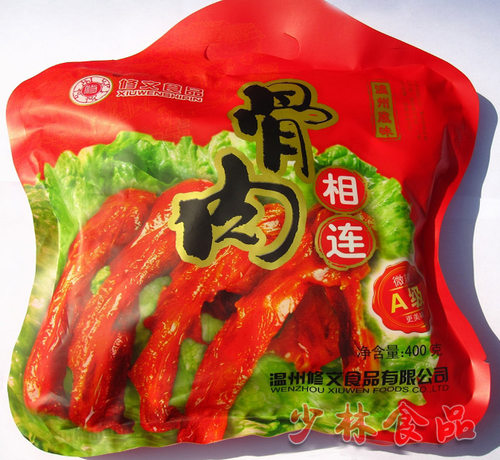温州特产零食小吃修文骨肉相连鸭肉脯400g克鸭架子鸭锁骨胸骨微辣 - 封面