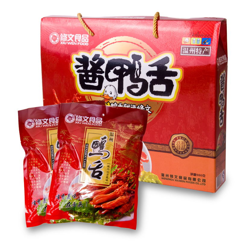 修文温州特产礼盒装团购酱鸭舌