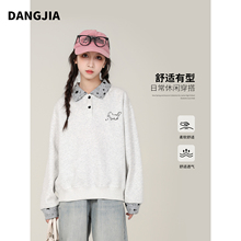 女大童卫衣春秋2025新款儿童秋装上衣洋气初中生白色polo领衣服15