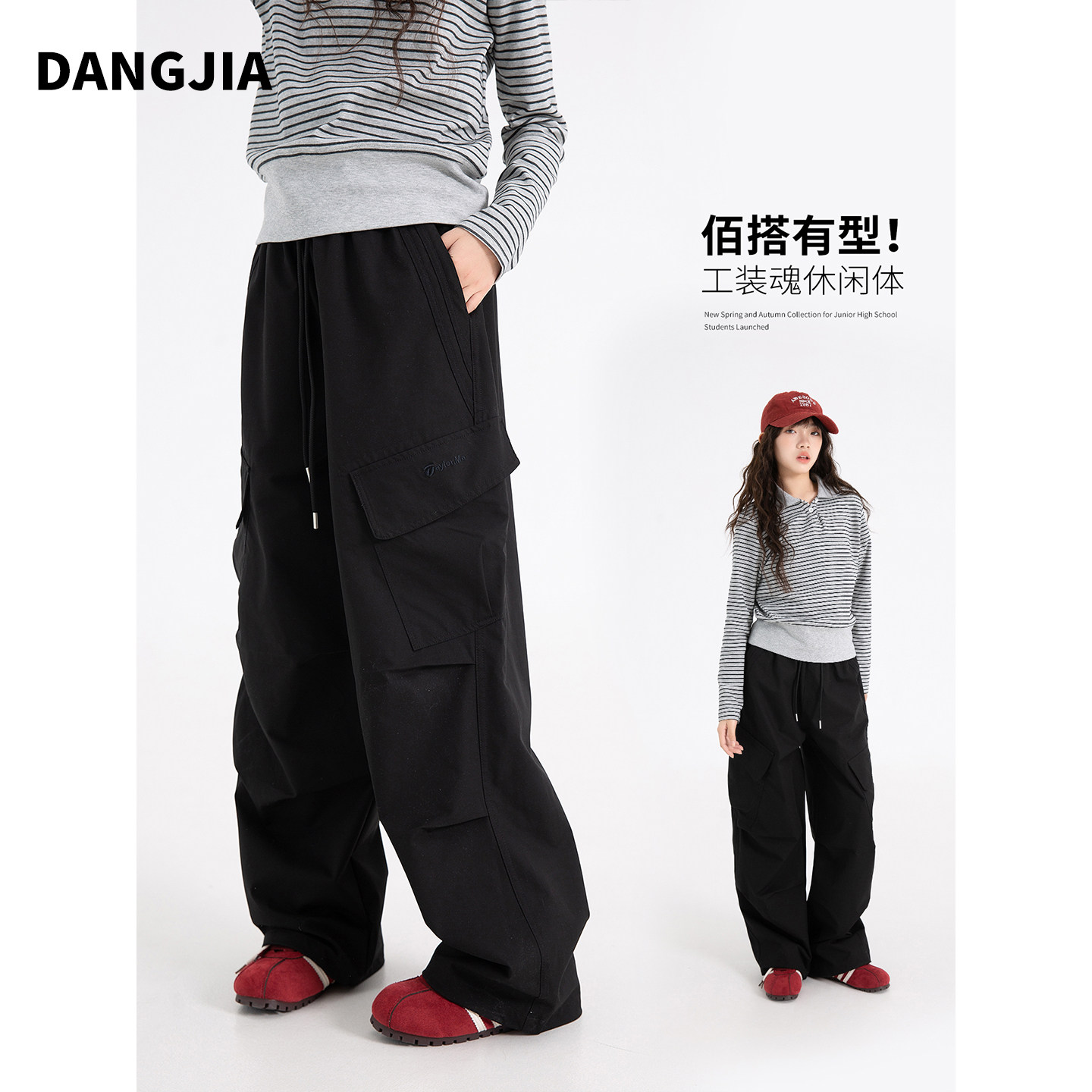 女童工装裤2026春款青少年女孩休闲裤中大童阔腿直筒裤初中生裤子