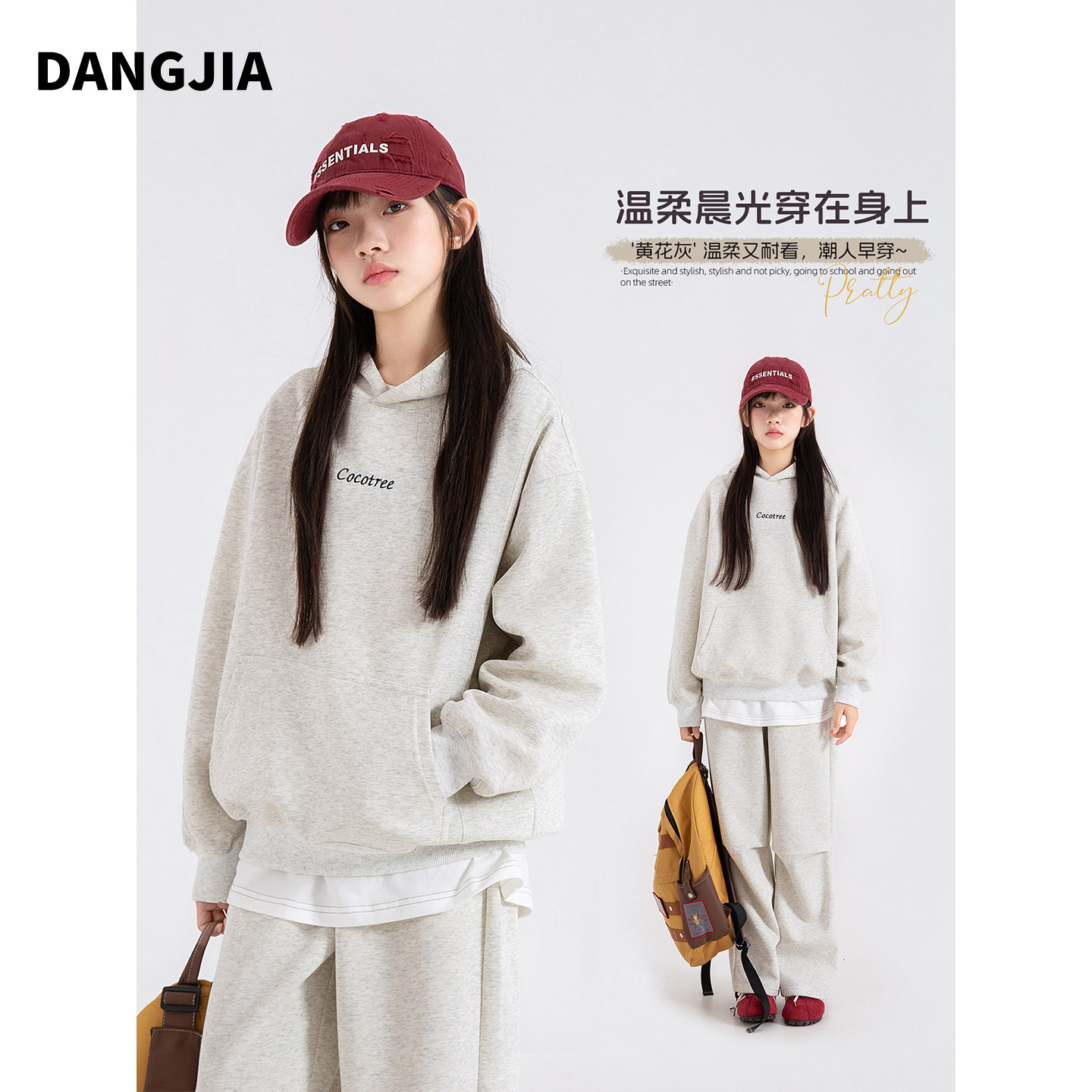 青少年女孩连帽卫衣2026新款春装女大童初中生巨好看上衣12岁内搭