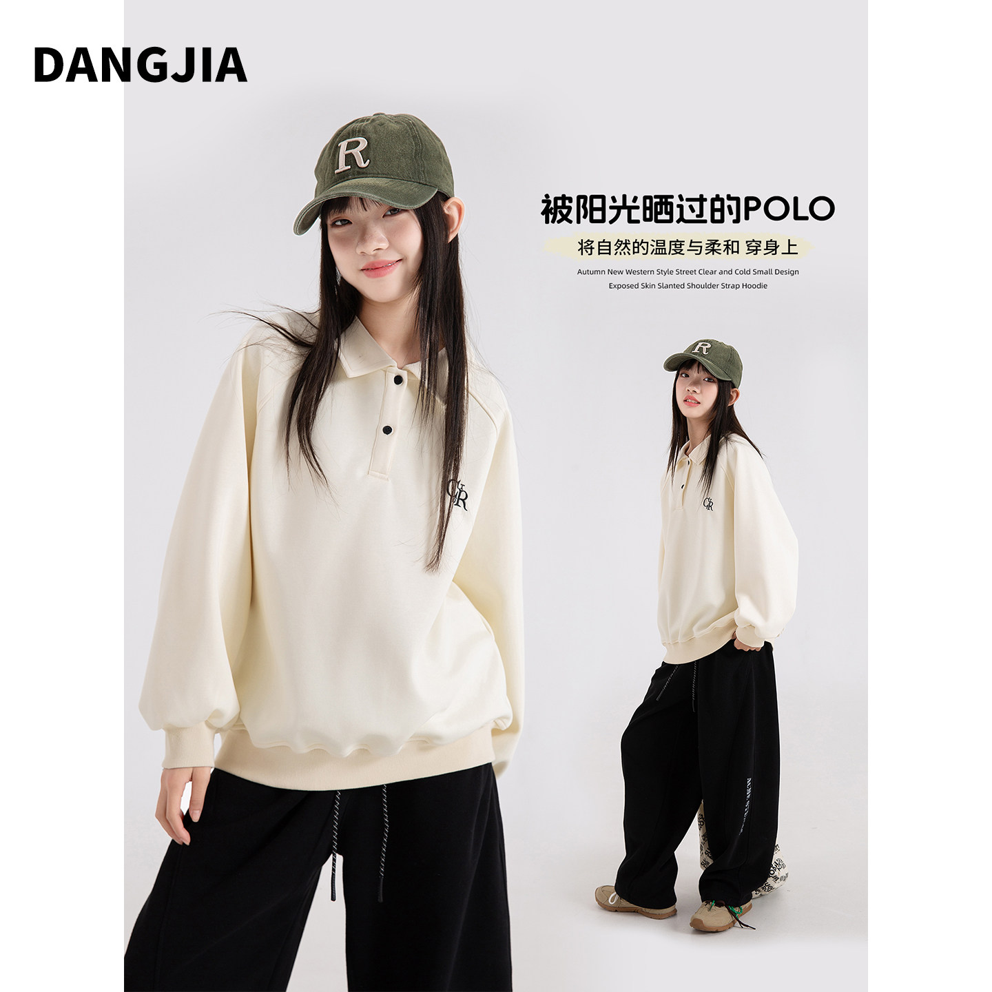 女大童美式重磅POLO领卫衣2026新款春秋宽松休闲翻领套头上衣外套