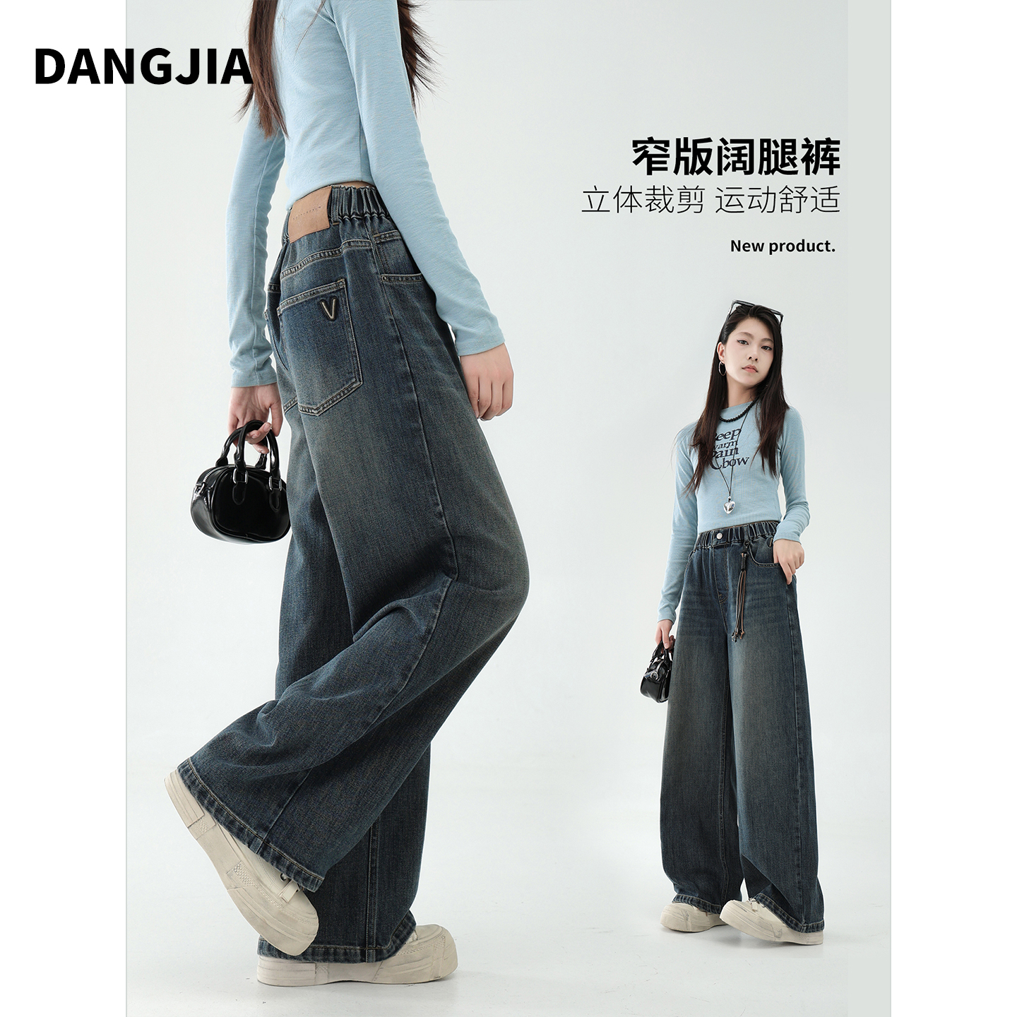 女童牛仔裤春秋款阔腿裤