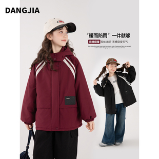 女童秋冬外套2025新款工装运动风连帽棉服加厚保暖宽松冬季棉衣