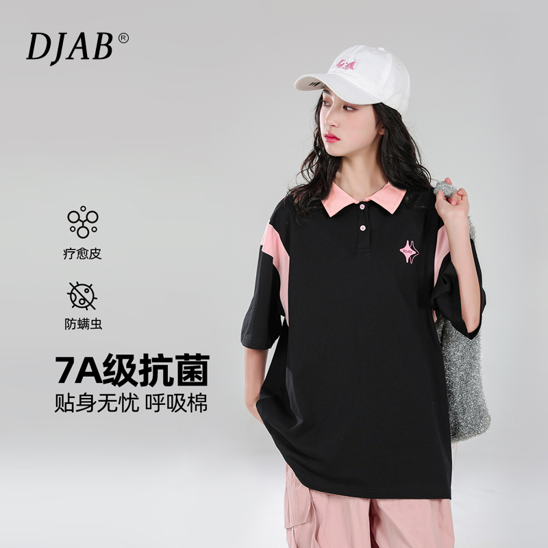 女大童短袖t恤夏季2025新款初中生polo衫上衣初中生夏装半袖体恤