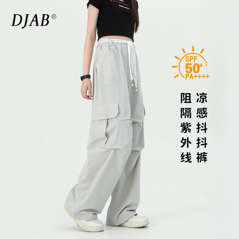 女大童工装裤夏季2026新款初中生女孩宽松阔腿冲锋裤薄款速干裤子