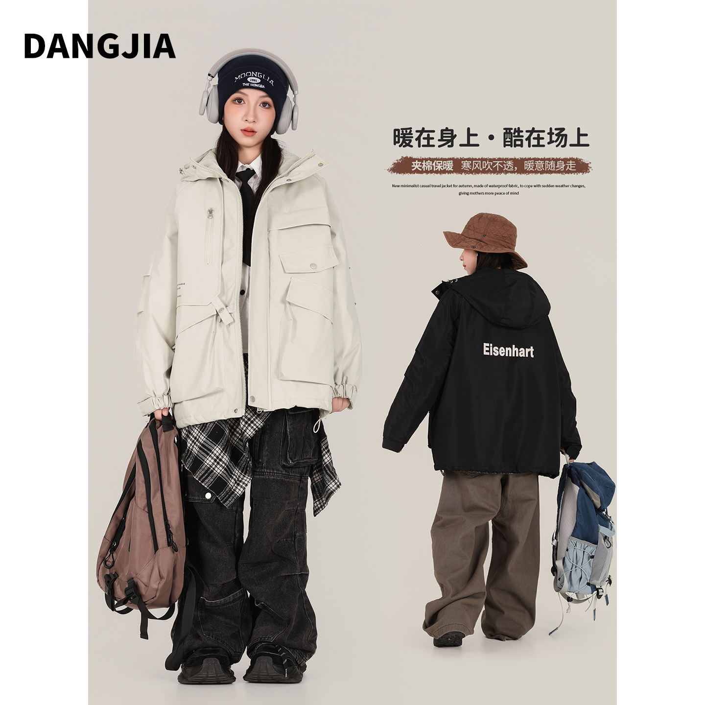 女童夹棉外套秋冬款2025新款