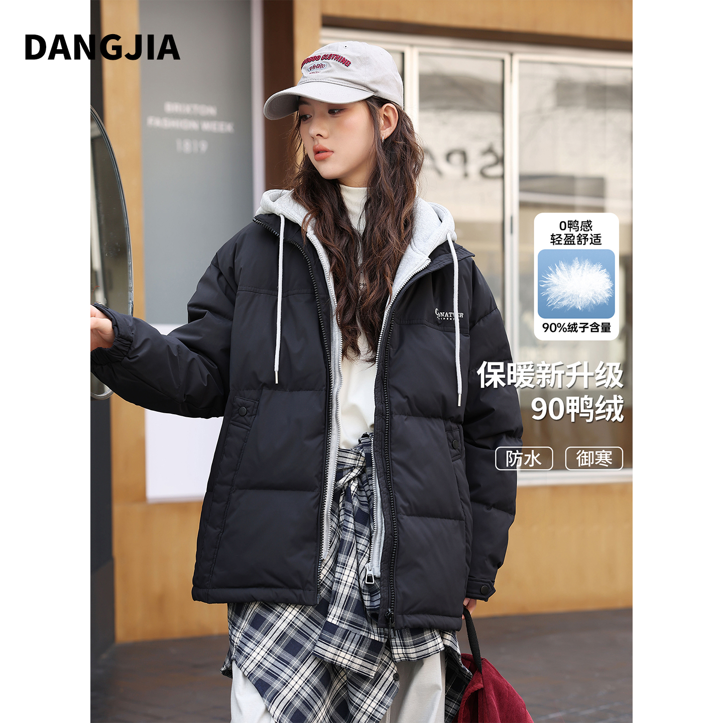 女大童羽绒服冬季新款