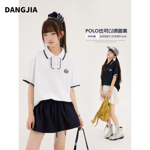 女大童夏季短袖polo衫2026新款