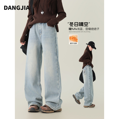 女大童牛仔裤加绒加厚冬装