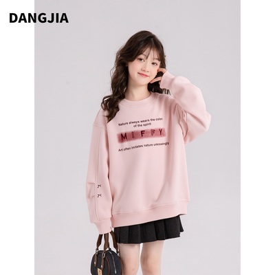 女童加绒卫衣2025新款秋冬装