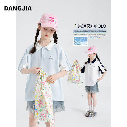 女童凉感冰皮POLO衫2026夏款