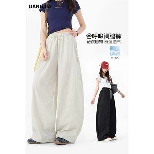 女大童夏季裤子2026新款阔腿裤初高中生女孩青少年潮休闲运动长装