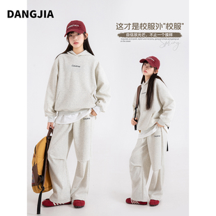 女大童春秋款学院风连帽卫衣套装2026新款宽松休闲运动两件套棉质