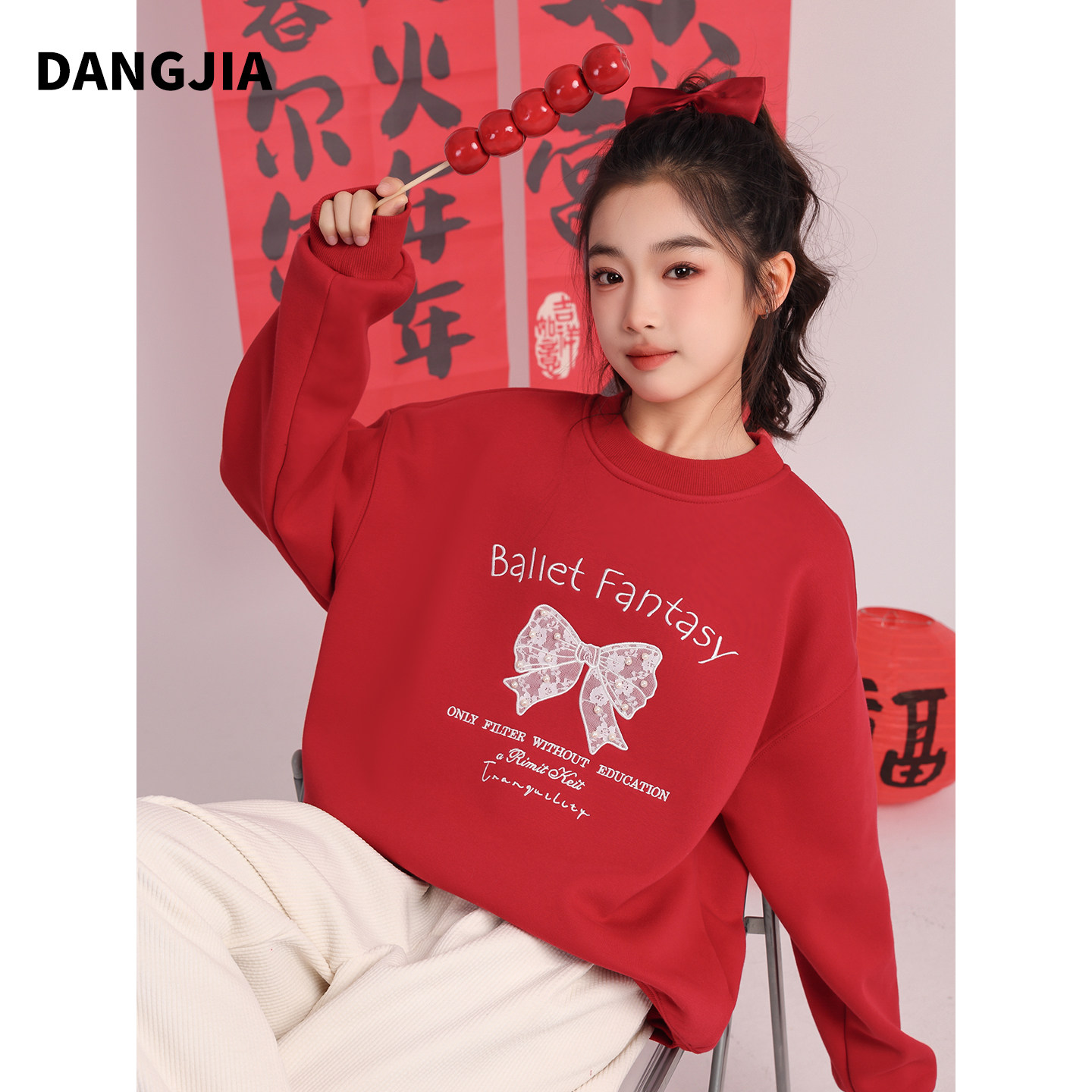 女童加绒卫衣秋冬款2026新款洋气童装初中生红色衣服年服加厚冬装