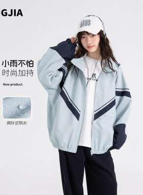 女大童春装外套运动连帽上衣夹克