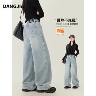 女童加绒裤子2025新款儿童冬季加厚保暖牛仔裤初中生浅色冬装长裤