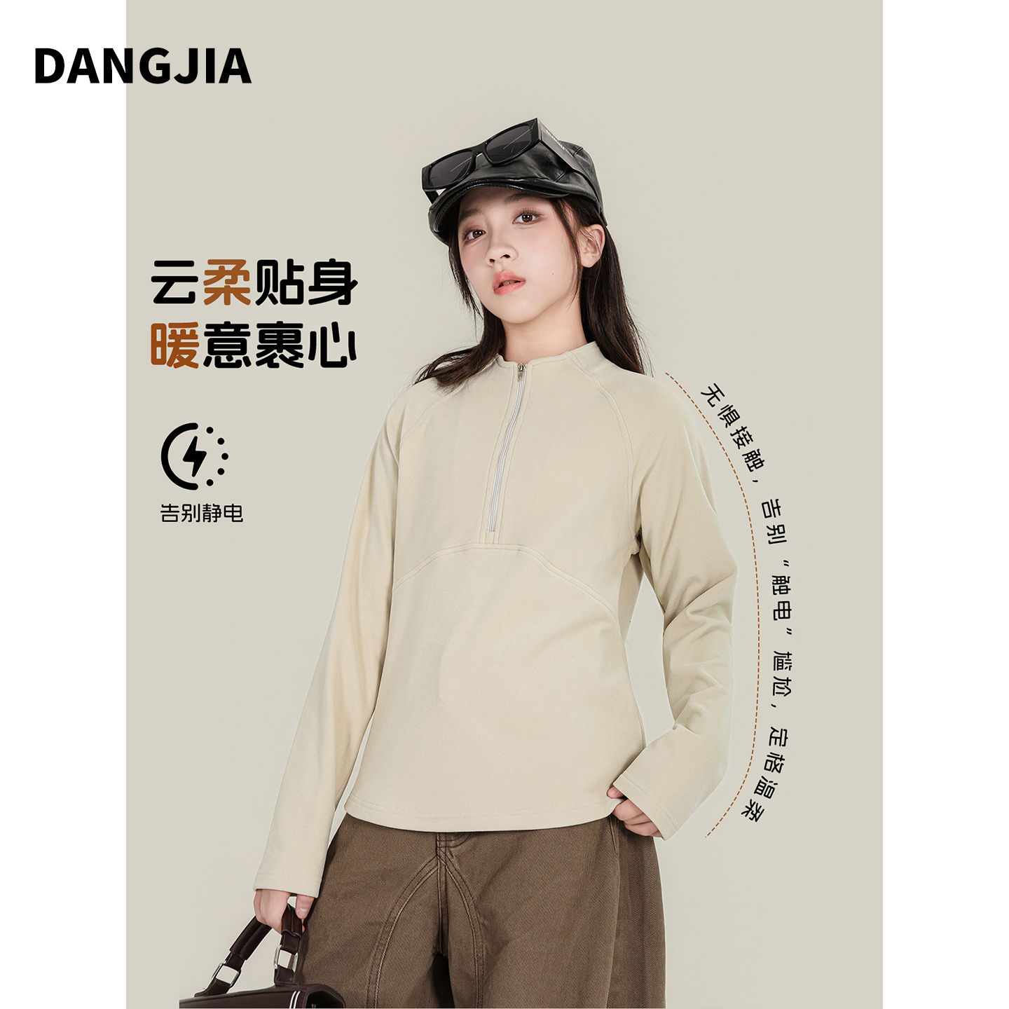 女大童长袖T恤2025新款