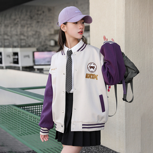 女大童春秋外套2026新款女孩运动装棒球服薄款夹克初中生青少年潮