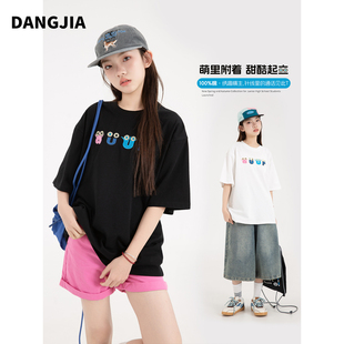 女大童潮酷短袖t恤2026新款夏装超好看上衣打底衫初中生女孩纯棉