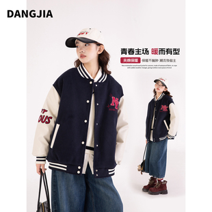 女童夹棉外套秋冬装2025新款女孩大童儿童冬季洋气加厚棒球服上衣