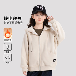 女童卫衣外套2025秋冬装新款中大童加绒加厚保暖拉链开衫洋气上衣