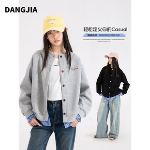 女大童开衫外套2026新款春秋假两件棒球服上衣青少年女孩复古春装