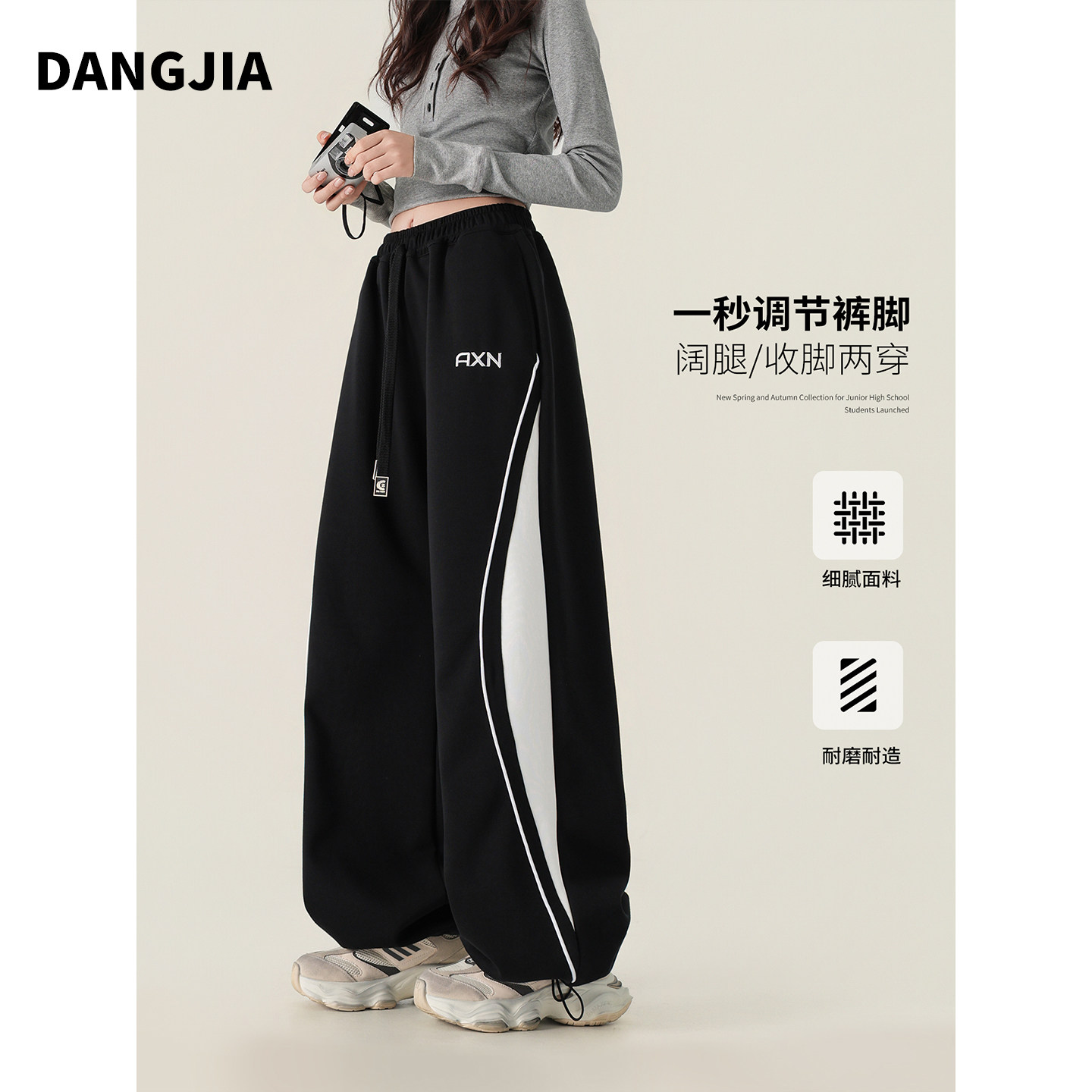 女大童裤子春秋款2026新款洋气儿童运动裤秋季初中生休闲卫裤15岁