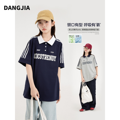 女大童POLO衫短袖t恤2026新款