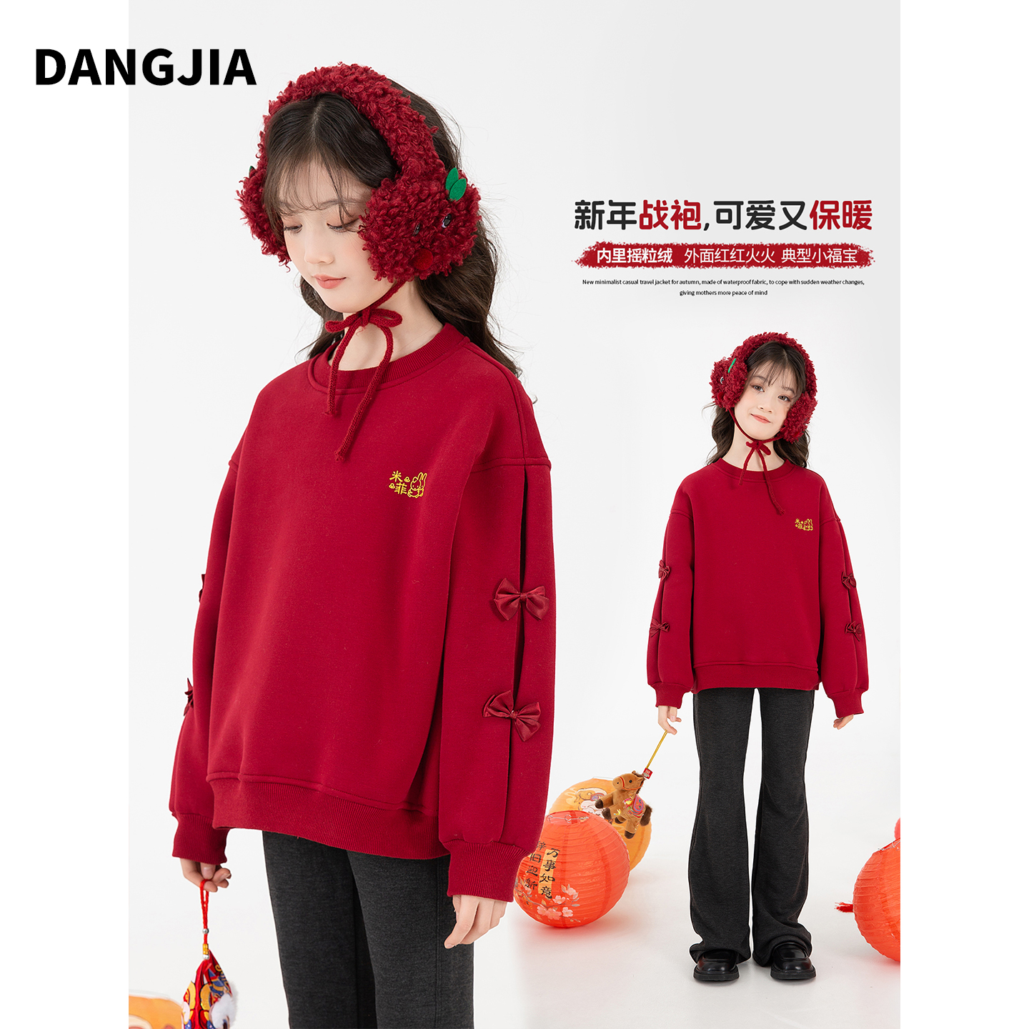 女童加绒卫衣秋冬装大童儿童