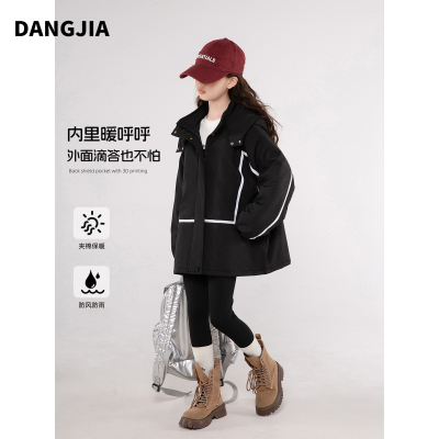 女童三防冲锋衣2025新款