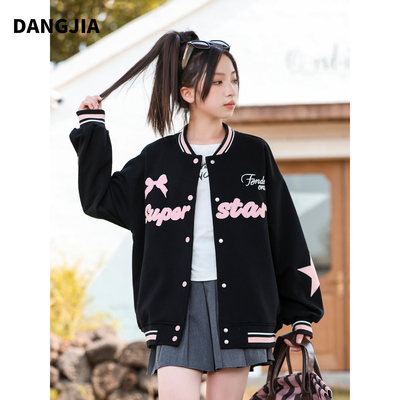 女童春秋款韩版休闲棒球服外套
