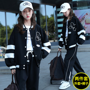 女童棒球服套装2023秋装新款洋气12秋季时髦中大童初中生运动15岁