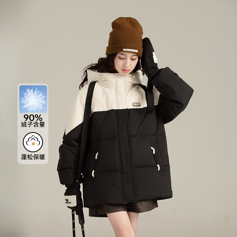 女大童羽绒服2024新款洋气