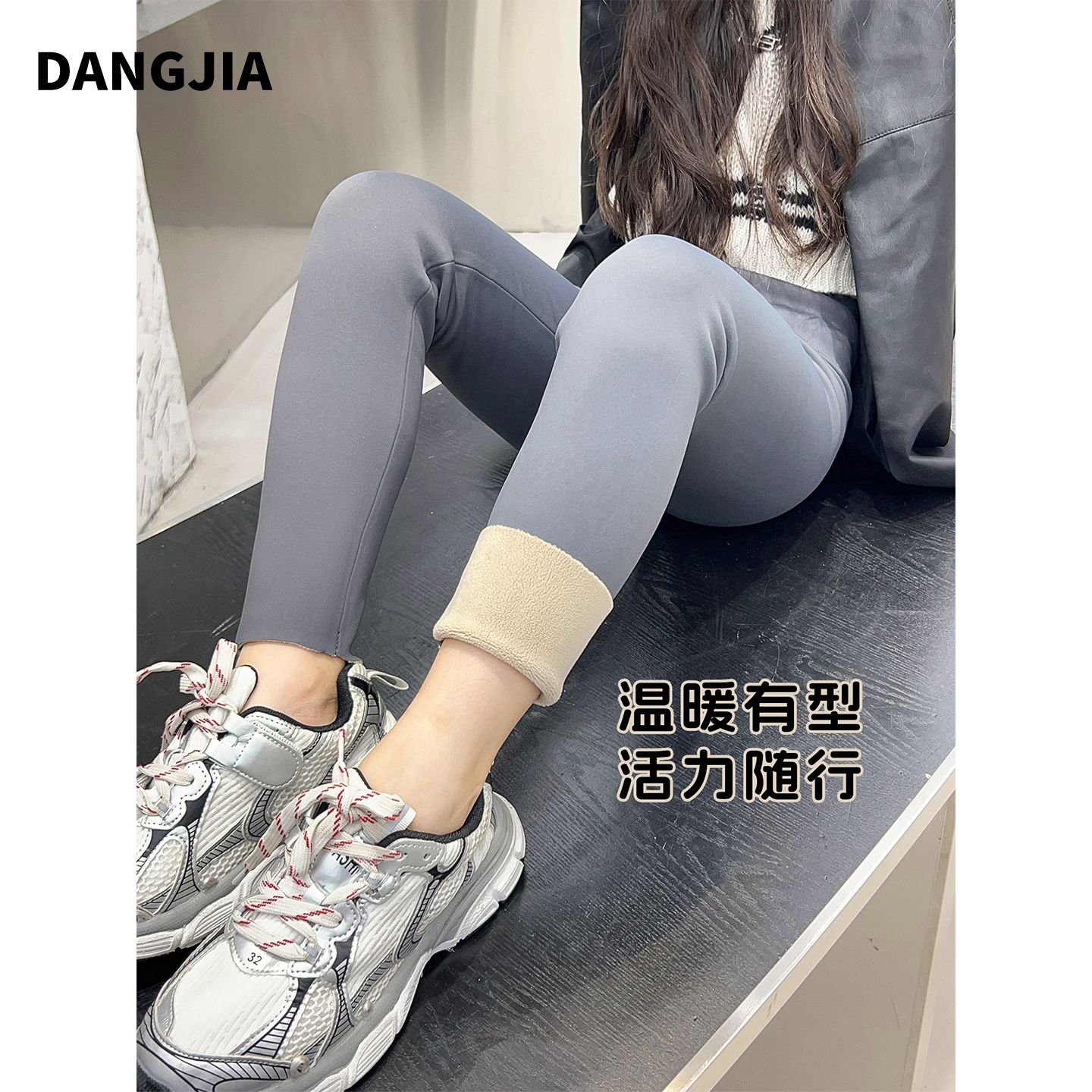 女童鲨鱼裤2025新款春秋装