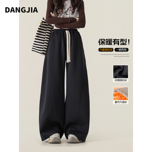 女童加绒裤子2025新款儿童冬季加厚保暖卫裤初中生女孩冬装阔腿裤