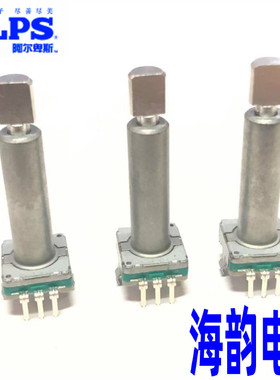 ALPS丰田老皇冠06-12款汽车原厂音响旋钮音量开关电位器按键开关
