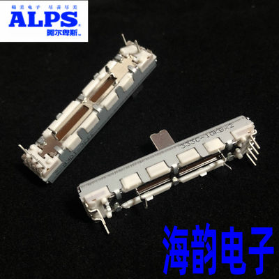 ALPS 4.5公分音量滑动电位器P95雅马哈P115电子琴B10KX2电钢琴P85