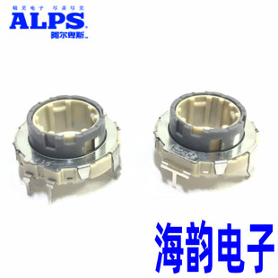 日本ALPS中空轴型旋转18位编码器导航CD调音量电位计EC21A0920401