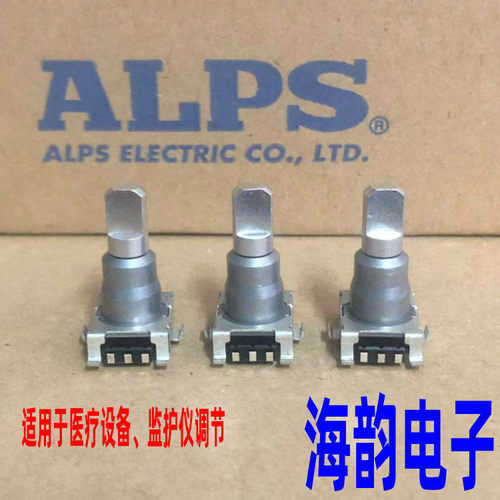 ALPS 贴片脚EC11监护仪医疗设备数字脉冲调节360度旋转编码电位器