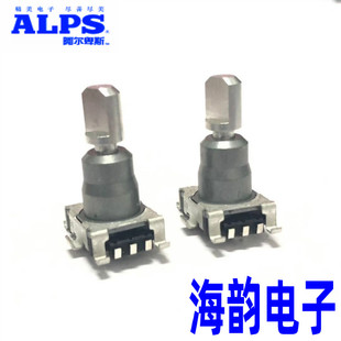 日本ALPS EC11J1525402 贴片编码器 30定位15脉冲 导航CD音量开关