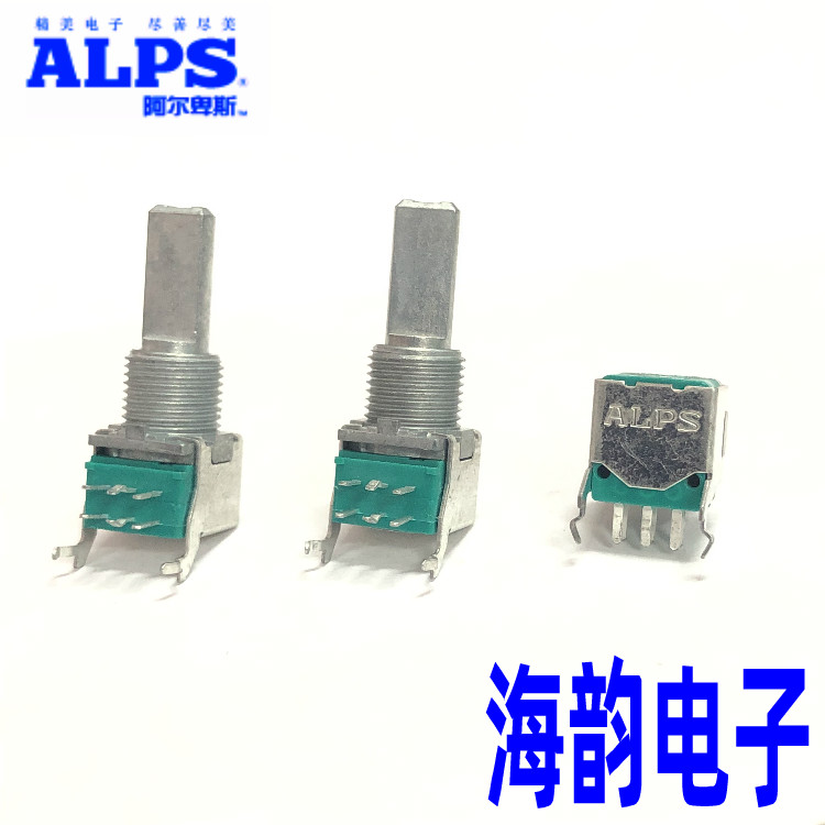 ALPS RK09型双联旋转功放音响音量可调节5K10K20K50K电位器轴20MM